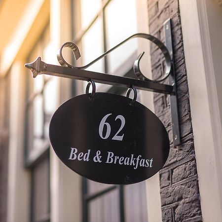 Bed And Breakfast 阿姆斯特丹 外观 照片